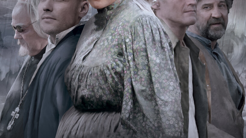 Вика Михайлованың жалаңаш суреті