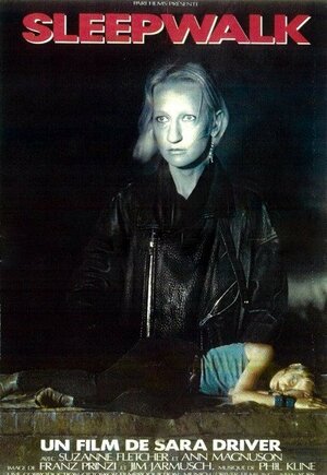 Постер: (Лунатик, 1986 - вся информация о фильме на FilmNavi.ru