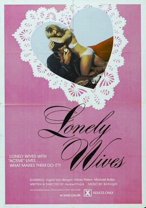 Постер: (На второй завтрак – горячая любовь, 1972 - вся информация о фильме на FilmNavi.ru