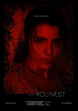 Постер: (Чтобы вступить, ты должен…, 2018 - вся информация о фильме на FilmNavi.ru