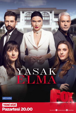 Запретный Плод Актеры Фото Турецкий Сериал