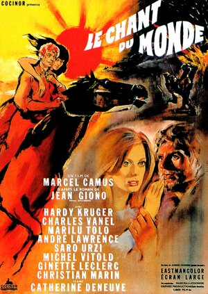 Постер: (Песнь мира, 1965 - вся информация о фильме на FilmNavi.ru