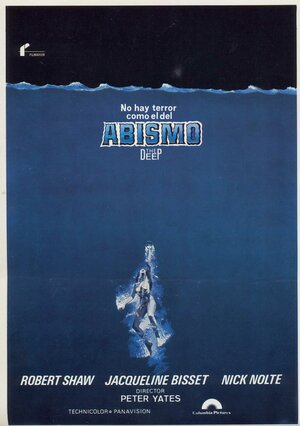 Постер: (Бездна, 1977 - вся информация о фильме на FilmNavi.ru