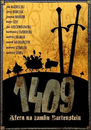 Постер: (Тевтонцы идут на войну, 2005 - вся информация о фильме на FilmNavi.ru