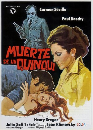 Постер: (Смерть мелкого преступника, 1975 - вся информация о фильме на FilmNavi.ru