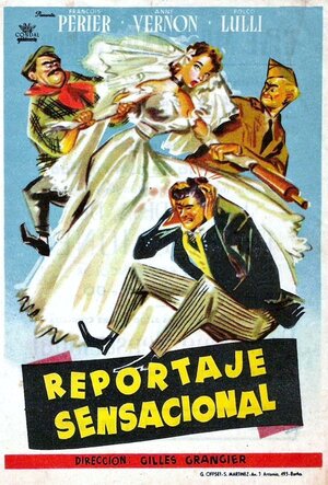 Постер: (Молодожены, 1953 - вся информация о фильме на FilmNavi.ru