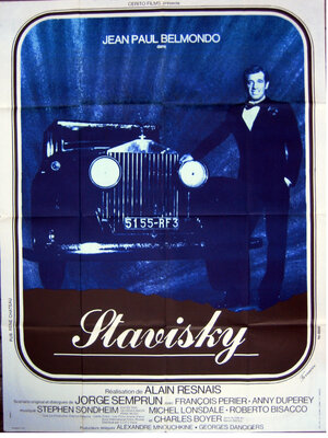 Постер: (Ставиский, 1974 - вся информация о фильме на FilmNavi.ru