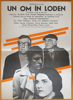 Постер: (Человек в пальто из шерсти, 1979 - вся информация о фильме на FilmNavi.ru