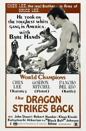 Постер: (Меня зовут Шанхайский Джо, 1973 - вся информация о фильме на FilmNavi.ru