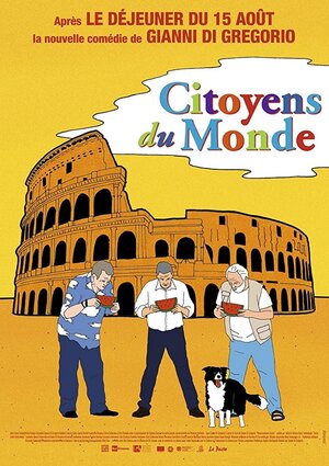 Постер: (Lontano lontano, 2019 - вся информация о фильме на FilmNavi.ru