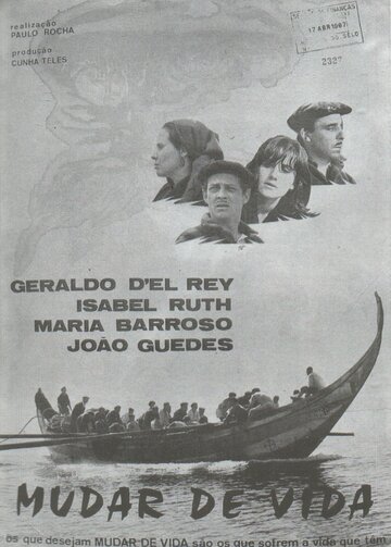  (1966)