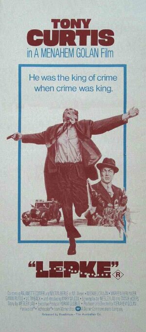 Постер: (Лепке, 1975 - вся информация о фильме на FilmNavi.ru