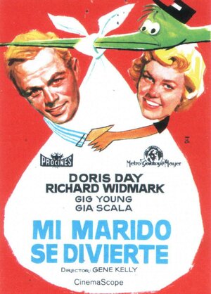 Постер: (Туннель любви, 1958 - вся информация о фильме на FilmNavi.ru