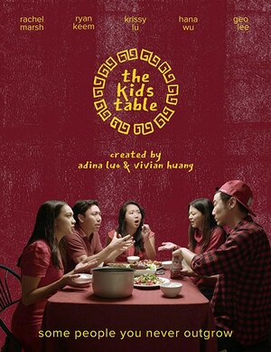 Постер: (The Kids Table, 2018 - вся информация о фильме на FilmNavi.ru