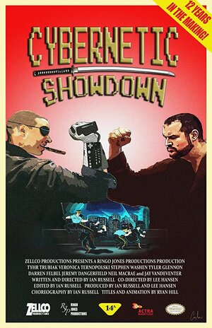 Постер: (Cybernetic Showdown, 2019 - вся информация о фильме на FilmNavi.ru