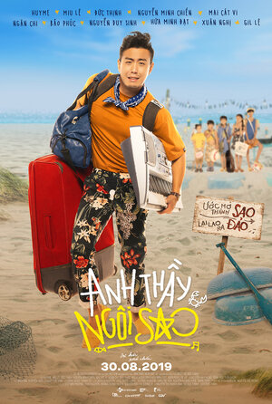 Постер: (Учитель-суперзвезда, 2019 - вся информация о фильме на FilmNavi.ru