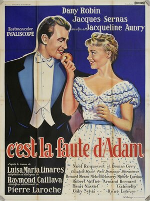 Постер: (C'est la faute d'Adam, 1958 - вся информация о фильме на FilmNavi.ru