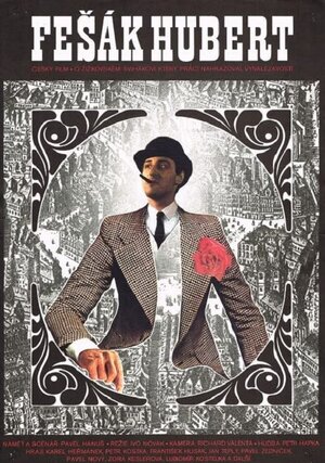 Постер: (Красавчик Губерт, 1985 - вся информация о фильме на FilmNavi.ru