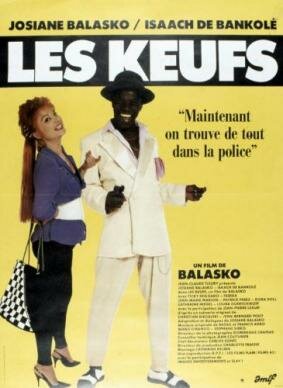 Постер: (Поганые полицейские, 1987 - вся информация о фильме на FilmNavi.ru