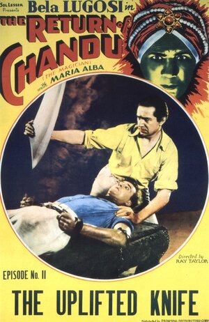 Постер: (Возвращение Чанду, 1934 - вся информация о фильме на FilmNavi.ru