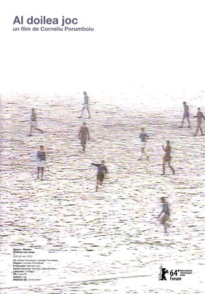 Постер: (Вторая игра, 2014 - вся информация о фильме на FilmNavi.ru