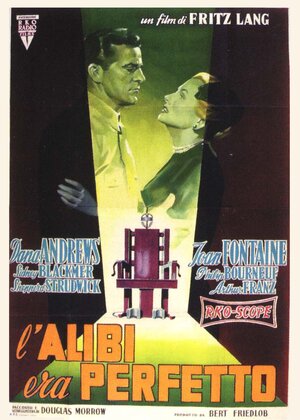 Постер: (По ту сторону разумного сомнения, 1956 - вся информация о фильме на FilmNavi.ru