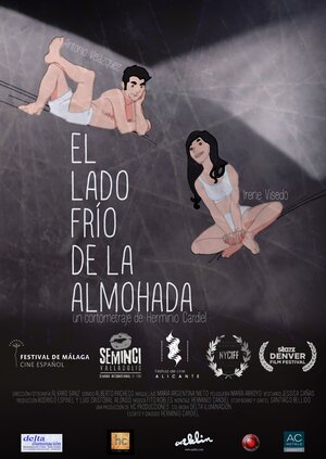 Постер: (Холодная сторона подушки, 2013 - вся информация о фильме на FilmNavi.ru