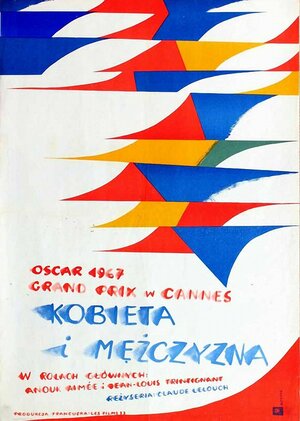 Постер: (Мужчина и женщина, 1966 - вся информация о фильме на FilmNavi.ru