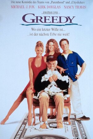 Постер: (Жадность, 1994 - вся информация о фильме на FilmNavi.ru