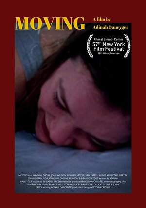 Постер: (Moving, 2019 - вся информация о фильме на FilmNavi.ru