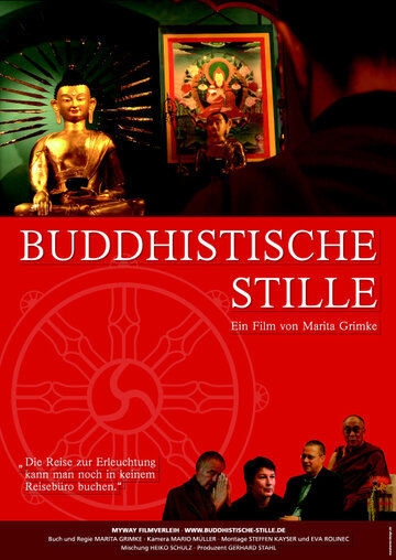  (2008)