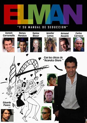 Постер: (The P.I.M.P., 2018 - вся информация о фильме на FilmNavi.ru