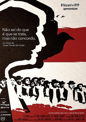 Постер: (Não sei do que é que se trata, mas não concordo, 2019 - вся информация о фильме на FilmNavi.ru