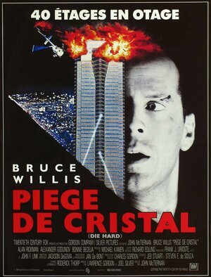 Постер: (Крепкий орешек, 1988 - вся информация о фильме на FilmNavi.ru