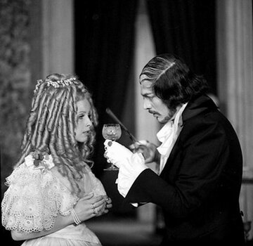 Кадр из фильма