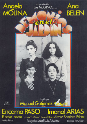 Постер: (Демоны в саду, 1982 - вся информация о фильме на FilmNavi.ru