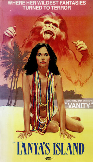 Постер: (Остров Тани, 1980 - вся информация о фильме на FilmNavi.ru