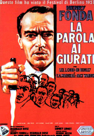 Постер: (12 разгневанных мужчин, 1956 - вся информация о фильме на FilmNavi.ru