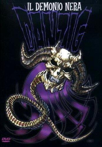  (2005)