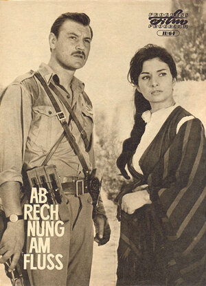 Постер: (Расплата, 1962 - вся информация о фильме на FilmNavi.ru