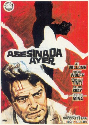 Постер: (Смерть наступила вчера вечером, 1970 - вся информация о фильме на FilmNavi.ru