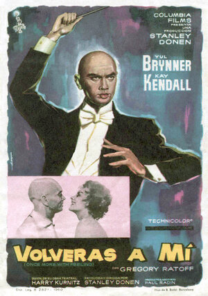 Постер: (Еще раз, с чувством, 1960 - вся информация о фильме на FilmNavi.ru