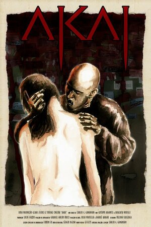 Постер: (Akai, 2006 - вся информация о фильме на FilmNavi.ru