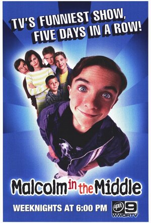 Малкольм в центре внимания (Malcolm in the Middle)