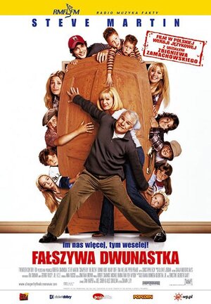 Постер: (Оптом дешевле, 2003 - вся информация о фильме на FilmNavi.ru