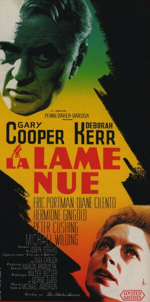 Постер: (Обнаженное лезвие, 1961 - вся информация о фильме на FilmNavi.ru