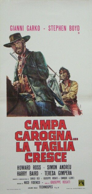 Постер: (Живи, падаль... награда растёт, 1973 - вся информация о фильме на FilmNavi.ru