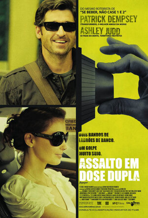 Постер: (Липучка, 2011 - вся информация о фильме на FilmNavi.ru