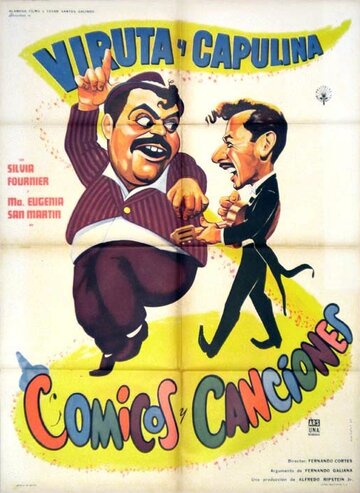  (1960)