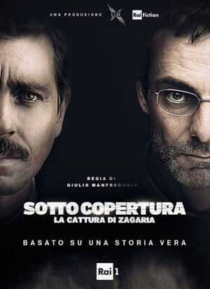 Постер: (Под прикрытием: Взятие Дзагарии, 2017 - вся информация о сериале на FilmNavi.ru